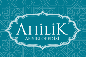 Ahilik Ansiklopedisi