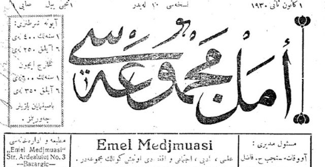 Emel Mecmuası