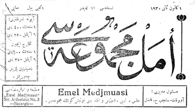 Emel Mecmuası