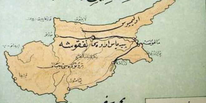 Kıbrıs