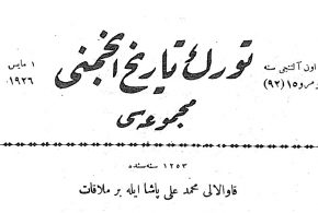1253 Senesinde Kavalalı Mehmed Ali Paşa ile Bir Mülakat