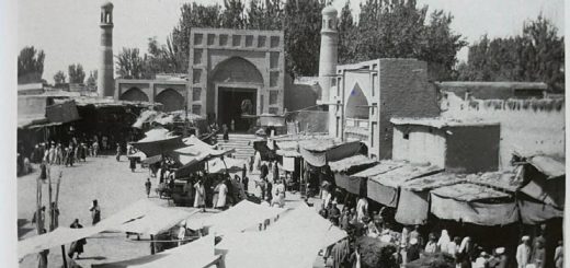 Iydgâh Camii