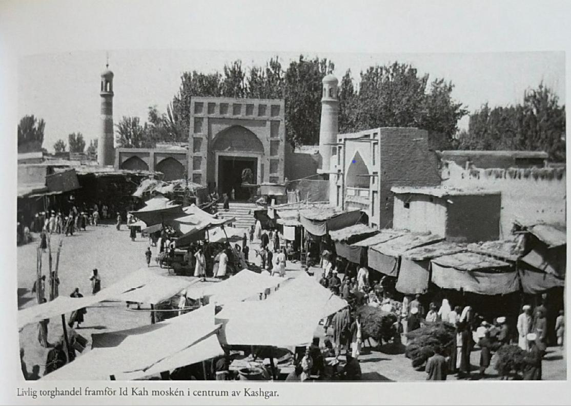Iydgâh Camii